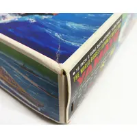 1/600 Scale Model Kit - Warship plastic model kit / Japanese Battleship Yamato