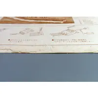 1/600 Scale Model Kit - Warship plastic model kit / Japanese Battleship Yamato