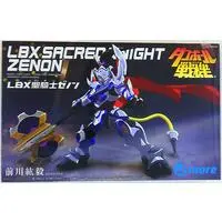 Plastic Model Kit - Danball Senki / LBX Zenon