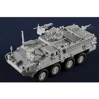 1/72 Scale Model Kit - Tank