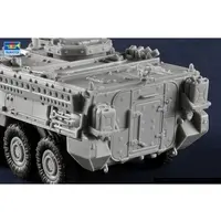 1/72 Scale Model Kit - Tank