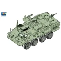 1/72 Scale Model Kit - Tank