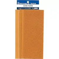 File - Mineshima File