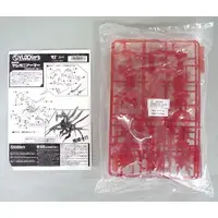 Plastic Model Kit - VLOCKer's