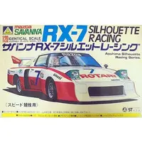 Plastic Model Kit - Racing Series