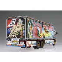 ICHIBANBOSHI FURUSATOTOKKYUBIN Model Kit