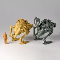 1/35 Scale Model Kit - ARTPLA