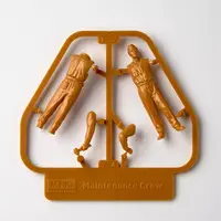 1/35 Scale Model Kit - ARTPLA