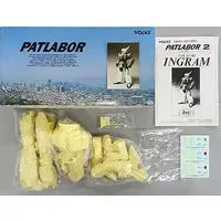 1/24 Scale Model Kit - Mobile Police PATLABOR / Ingram 1