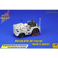 1/48 Scale Model Kit - Detail-Up Parts