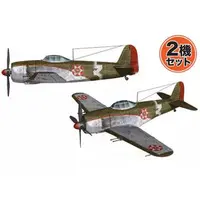 1/144 Scale Model Kit - The Magnificent Kotobuki / N1K2-J Shiden Kai