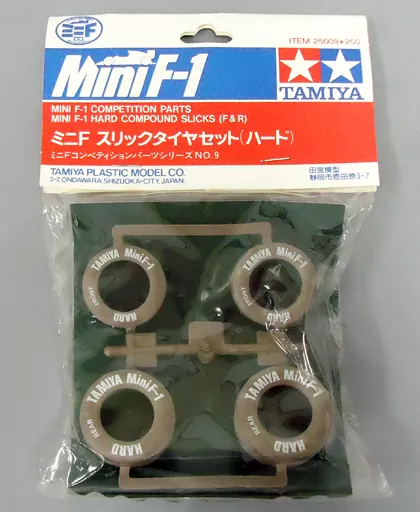 Plastic Model Parts - Plastic Model Kit - Mini 4WD Parts