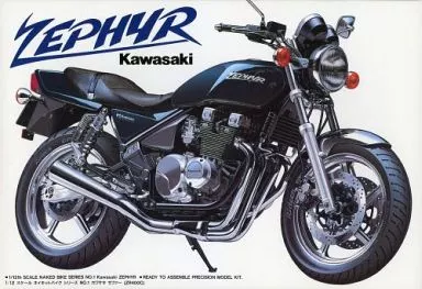 Plastic Model Kit - NAKED Bike Series