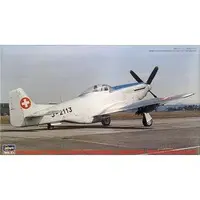 1/48 Scale Model Kit - JT Series / North American P-51 Mustang