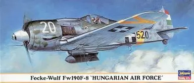 1/72 Scale Model Kit - Focke-Wulf