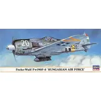 1/72 Scale Model Kit - Focke-Wulf