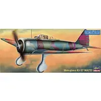 1/72 Scale Model Kit - Fighter aircraft model kits