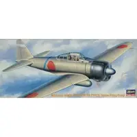 1/72 Scale Model Kit - Fighter aircraft model kits / Mitsubishi A6M2b Zero