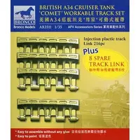 1/35 Scale Model Kit - Detail-Up Parts