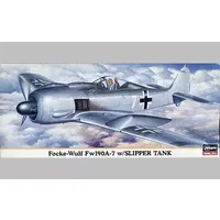 1/72 Scale Model Kit - Focke-Wulf / Focke-Wulf Fw 190