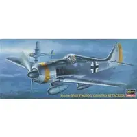 1/72 Scale Model Kit - Focke-Wulf