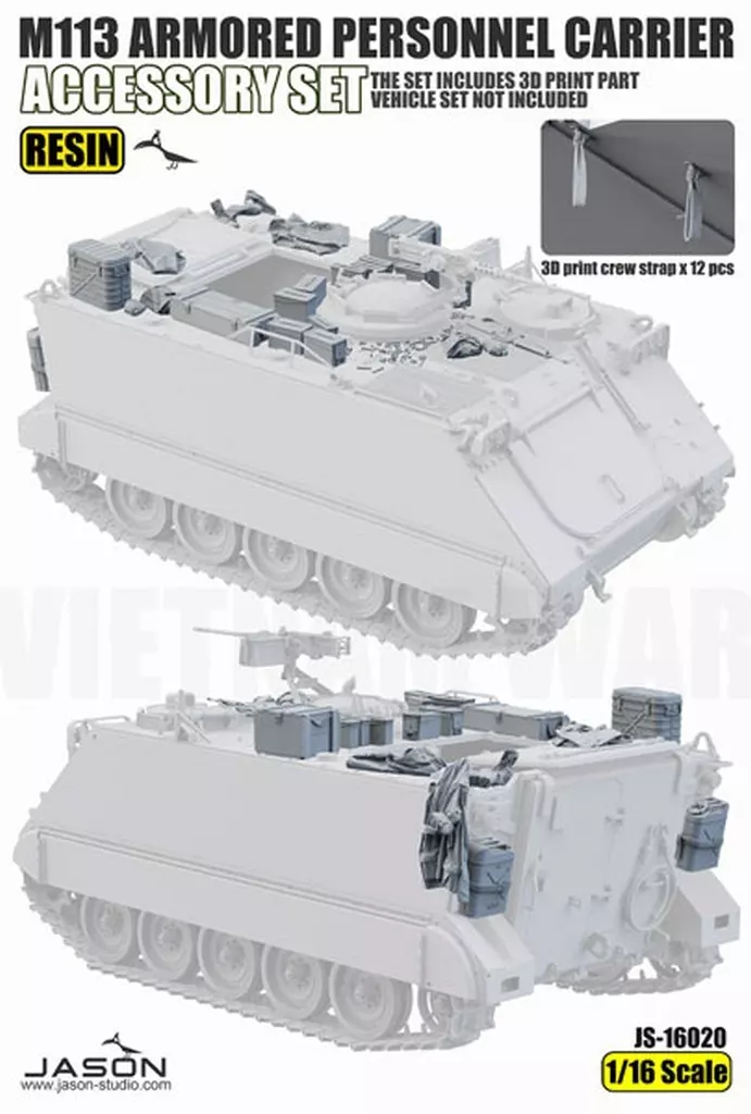 1/16 Scale Model Kit - Grade Up Parts
