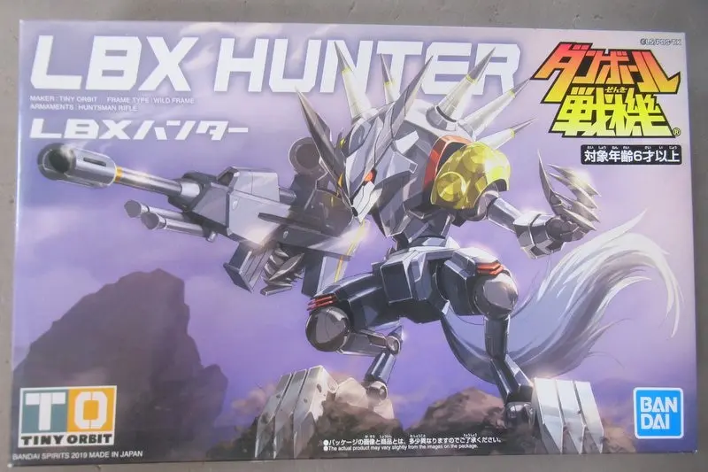 Plastic Model Kit - Danball Senki / LBX Hunter