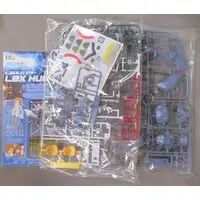 Plastic Model Kit - Danball Senki / LBX Hunter
