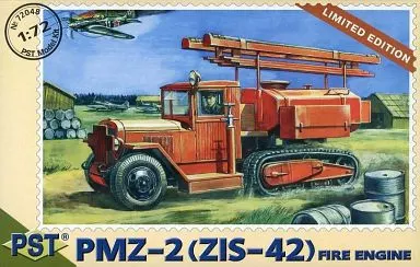 1/72 Scale Model Kit - Vehicle