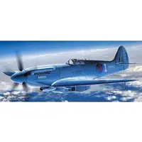 1/72 Scale Model Kit - Fighter aircraft model kits