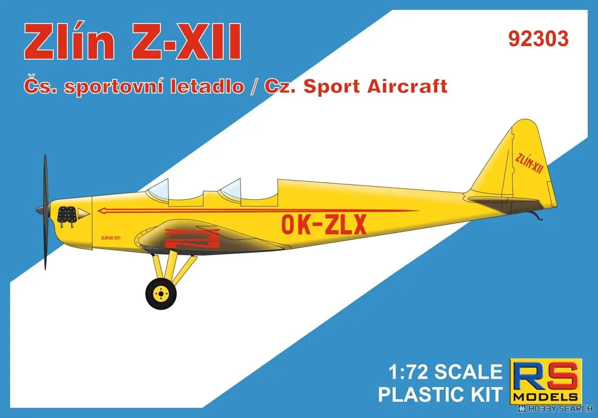 1/72 Scale Model Kit - Aircraft