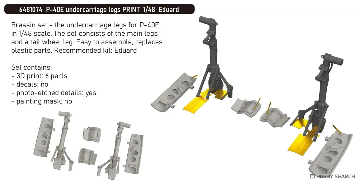 1/48 Scale Model Kit - Grade Up Parts / Curtiss P-40 Warhawk