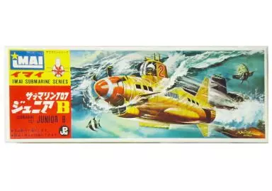 Plastic Model Kit - Submarine 707