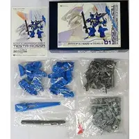 1/24 Scale Model Kit - Armored Trooper Votoms / Berserga