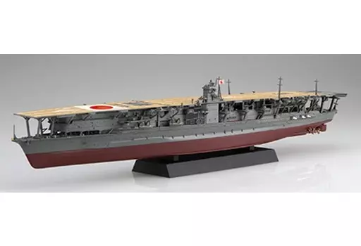 1/700 Scale Model Kit - Aircraft carrier / Japanese aircraft carrier Akagi