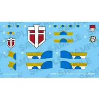 1/60 Scale Model Kit - Broken Blade / Delphine