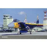 1/72 Scale Model Kit - Japan Self-Defense Forces / McDonnell Douglas F-15 Eagle