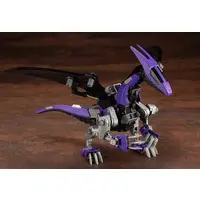 1/72 Scale Model Kit - ZOIDS / Redler