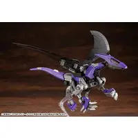 1/72 Scale Model Kit - ZOIDS / Redler