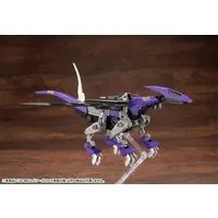 1/72 Scale Model Kit - ZOIDS / Redler