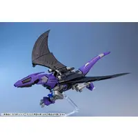 1/72 Scale Model Kit - ZOIDS / Redler