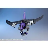 1/72 Scale Model Kit - ZOIDS / Redler