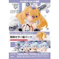 Plastic Model Kit - MEGAMI DEVICE / PUNI☆MOFU Yuki Tu