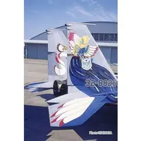 1/72 Scale Model Kit - Detail-Up Parts / McDonnell Douglas F-15 Eagle