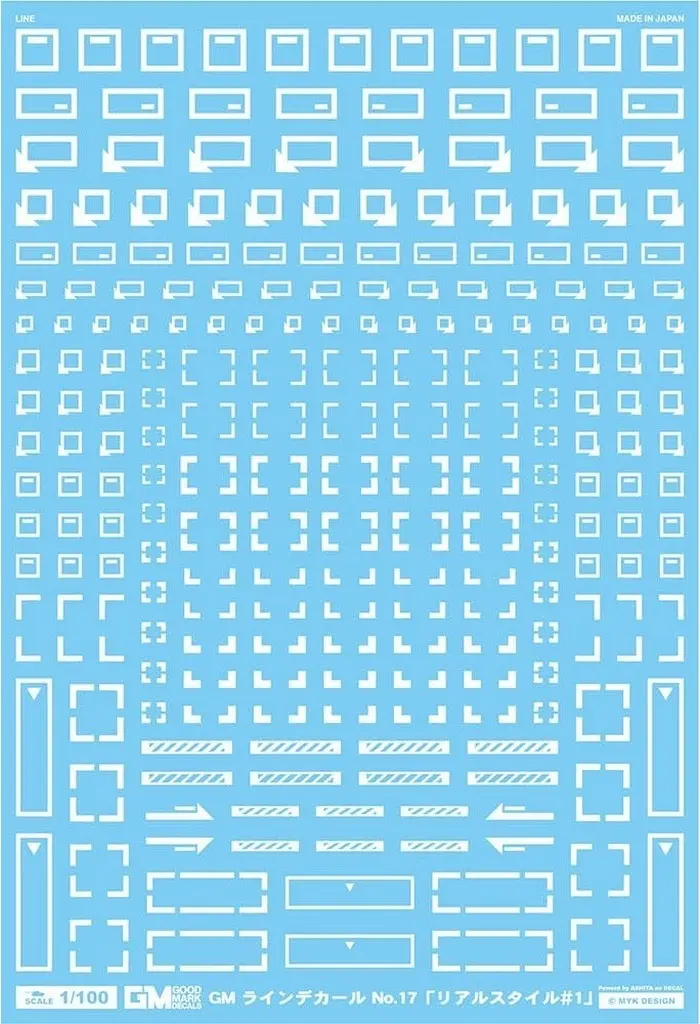 1/100 Scale Model Kit - GM Decals