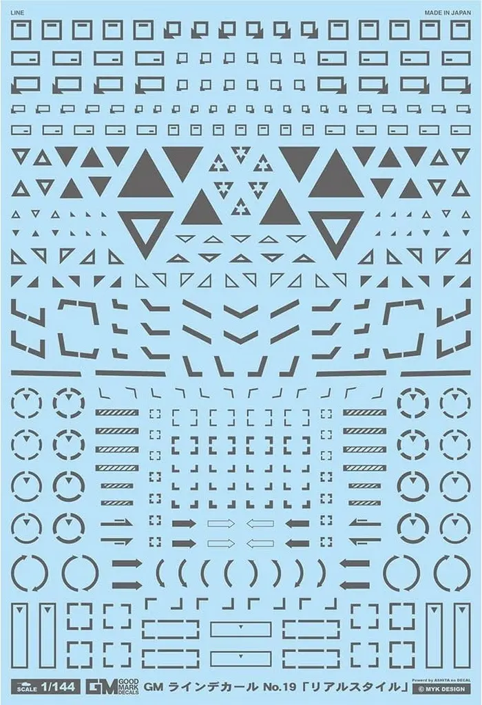 1/144 Scale Model Kit - GM Decals