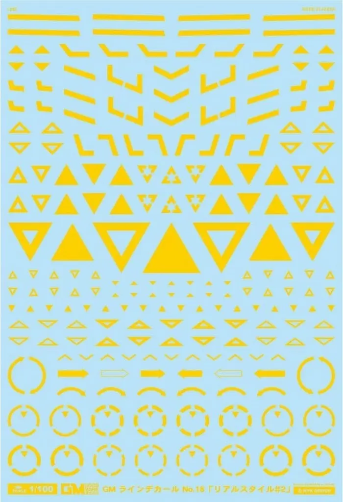 1/100 Scale Model Kit - GM Decals