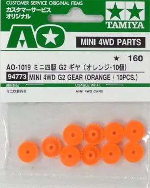 MINI 4WD G-2 GEAR (ORANGE, 10PCS.) Model Kit