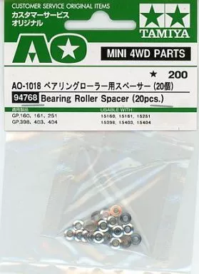 Plastic Model Parts - Plastic Model Kit - Mini 4WD Parts