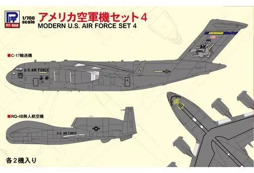 1/700 Scale Model Kit - SKY WAVE / Northrop Grumman RQ-4 Global Hawk